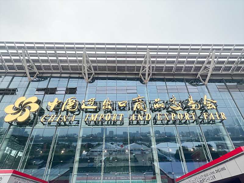 A Comprehensive Exploration of Canton Fair