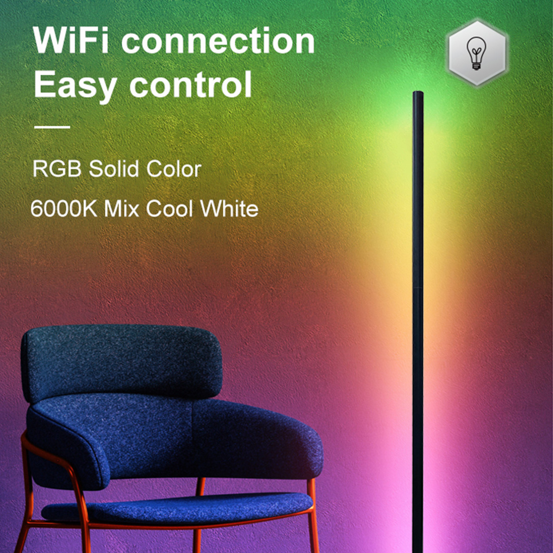 Color Ambient Integrated Floor Lamp Funcation Introduce Picture
