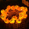 Halloween Decoration Pumpkin Lantern String Lights