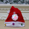 Christmas Children Adult Suede LDE Santa Hat