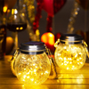 Solar Garden Outdoor Hanging Lantern