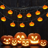 Halloween Decoration Pumpkin Lantern String Lights