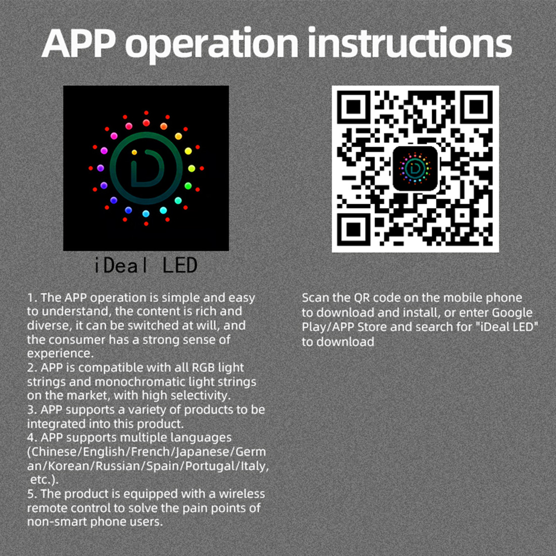 Smart Bluetooth App Curtain Lights App Introduce Picture