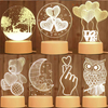 3D Illusion Night Light