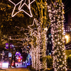 Weddings Events Fairy Curtain String Lights