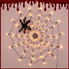 Halloween Horror Atmosphere Spider Web Lights