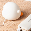LED Mini Bean Duck Night Light